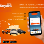 Marché automobile en Algérie : actualité, tendances et meilleures applications pour acheter et vendre une voiture