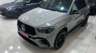 +213550709640