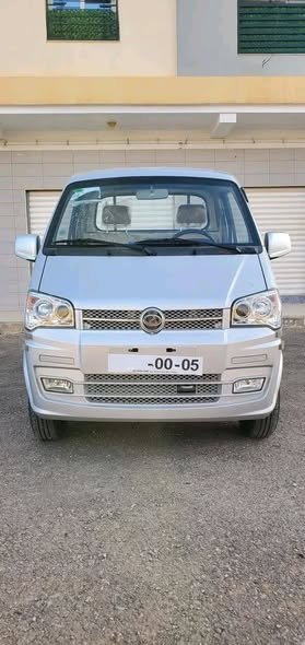 0794952994